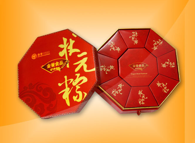 禮盒/禮品袋