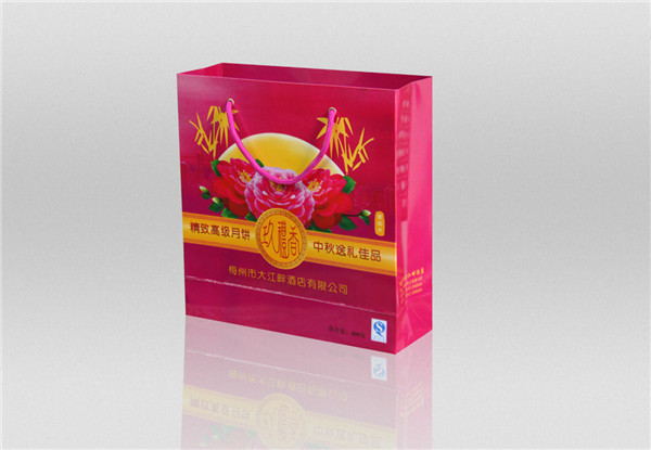 禮盒/禮品袋
