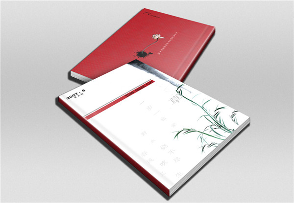 書(shū)刊/畫(huà)冊(cè)